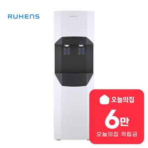 [렌탈] 중용량 탱크형 냉온정수기 WHP-2200