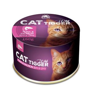 캣티거 와일드 고양이간식 캔 160g 참치&연어