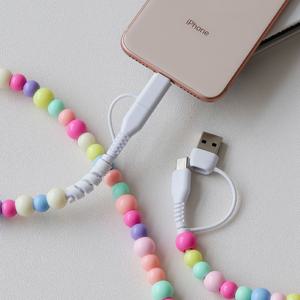 컬러 비즈 3in1 고속충전 케이블 USB 갤럭시 아이폰 충전기 1m