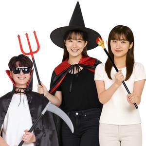 파티 코스튬 용품 무기모음 장비 컨셉 할로윈 소품 촬영용품 코스프레 삼지창 장식