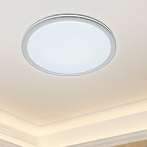 원형 방등 LED 방조명 리모컨 조명 침실등 디밍