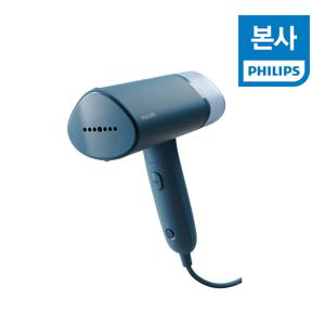핸디형 스팀다리미 STH3000/20