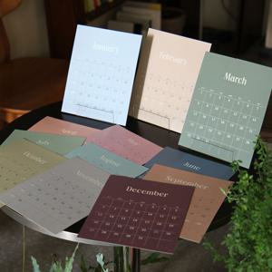 2026년 레이어드 낱장 미니 캘린더 달력