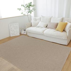 네덜란드 루벤 사이잘룩 러그 사계절용 인테리어 거실 대형 카페트 (5color/4size)