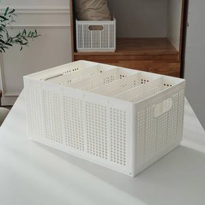 이지바이드 접이식 칸막이 바스켓 특대