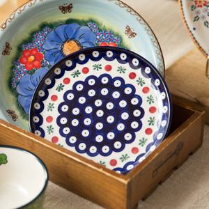 파뷔에 폴디너 폴란드풍 도자기 피코크아이 중접시