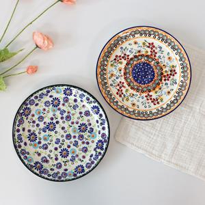 파뷔에 잘리피에 대접시 세트 2P