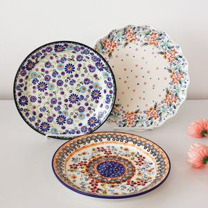 파뷔에 잘리피에 특대 대접시 세트 3P