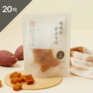 착한상점 촉촉한 군고구마 말랭이 60g*20팩