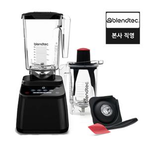 프리미엄 초고속 블렌더 디자이너 625 TWP 블랙 가정용 8년 보증 가정용