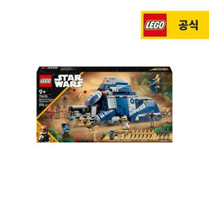 스타워즈 75435 펠루시아 분리주의자 MTT의 전투