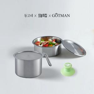 [동고네x고트만] 통즈 동고네세트 1