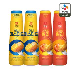 백설 허니머스터드 소스 250g x2개+스위트칠리 소스 265g x2개