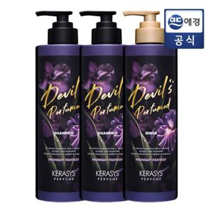 케라시스 퍼퓸 샴푸 데빌스 미드나잇판타지 샴푸 1L 2개 린스 1개