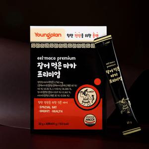 장어 먹은 마카 프리미엄 2박스