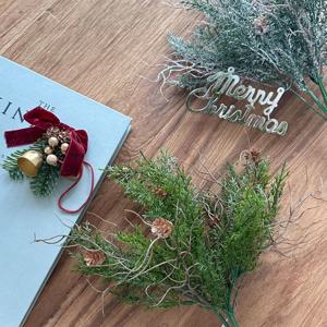 러쉬 솔방울 조화 2colors 크리스마스 장식