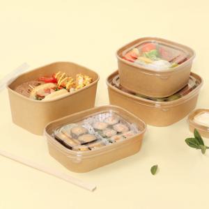 예쁜 피크닉 소풍 도시락 크라프트 사각 용기 샐러드 덮밥 포장 배달 50세트