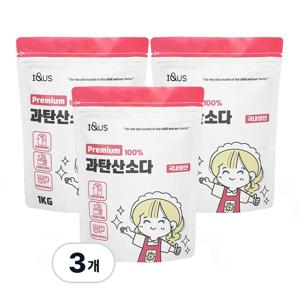 국내산 프리미엄 과탄산소다 1kg(총 3kg) 대용량 다목적세제 다용도세제 표백제
