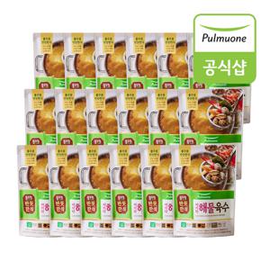 반듯한식 바지락 해물육수(500g) x 18개