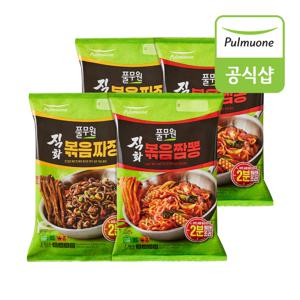 직화볶음짜장2인X2개+직화볶음짬뽕2인 x 2개