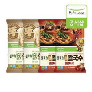 닭칼국수 2인(360g)X2개+얼큰버섯칼국수 2인(367.8g)X2개