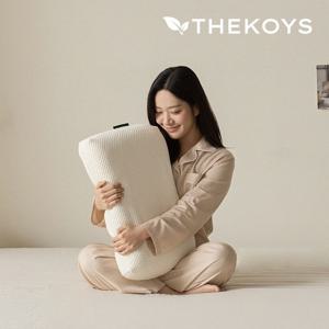 프리미엄 천연 라텍스베개 땅콩베개 오가닉커버 포함