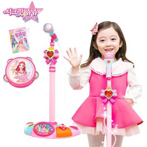NEW 시크릿쥬쥬 뮤직 스탠드 마이크 장난감