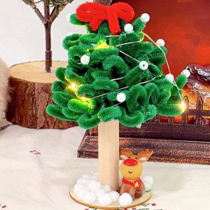 크리스마스 모루 미니 트리 겨울 만들기 DIY  키트 재료 세트 부자재 초등 방과 후 수업