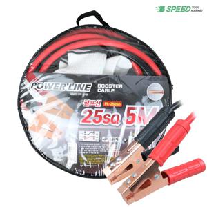 점프선 케이블 점프스타터 25SQ X 5M 12-24V 2500AMP 자동차 밧데리 방전