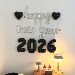 해피뉴이어 하트 풍선 세트 새해 신년 연말 홈 파티 데코 장식