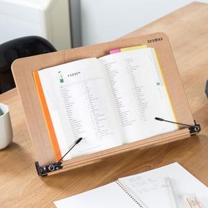 나무 독서대 대형