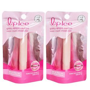 매직칼라 스트로베리 립아이스 립밤 2gx2개