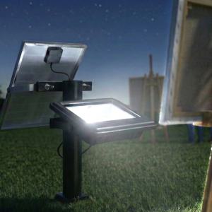 태양광 갤러리등 투광기조명 건물 마당 바닥 태양열 조명등 투광등 투사등 갤러리조명 200W