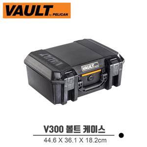 PELICAN V300 볼트케이스 다용도 카메라 방수 하드케이스 공구함 WF