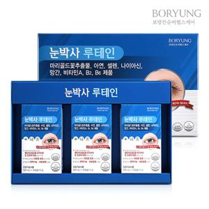 눈박사 루테인 500mg*30정*3박스
