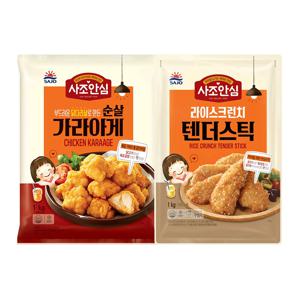 사조안심 순살가라아게 1000g*1개 +안심라이스텐더 1000g*1개