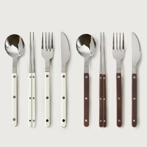 [리퍼] 플레르 커트러리 2인세트 8P