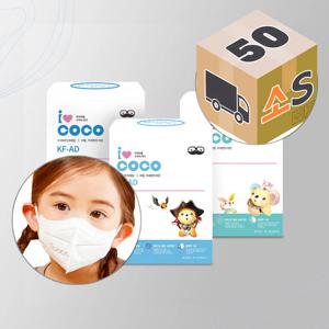프리미엄 비말차단용 마스크 (KF-AD) 소형S 화이트 50매