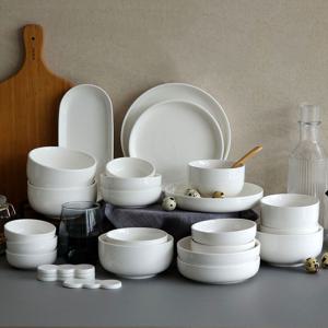 [리퍼]크림화이트 클래시 4인 그릇세트 26P