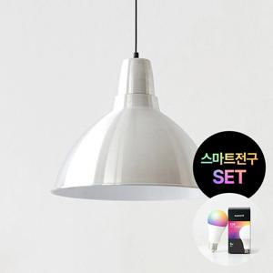 CURVA 펜던트등 50cm E26 KS2000D/1 실버+스마트전구 세트