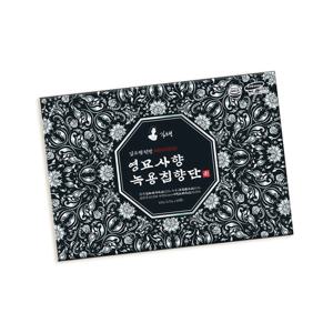 영묘사향 녹용침향단 차가버섯 천마 복령 배합 60정