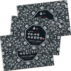 영묘사향 녹용침향단 차가버섯 천마 복령 배합 60정 3팩