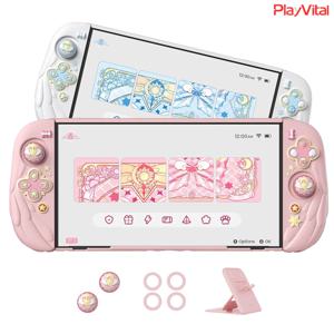 닌텐도 스위치2 케이스 매직윙 풀커버 그립케이스 PlayVital