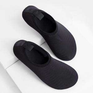 발편한 미끄럼방지 덧신 경량 홈트 슈즈 실내 운동화