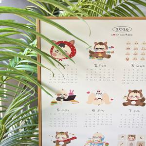 2026 말띠 아기 연간 달력 임산부 임밍아웃 카드 임신 인테리어 캘린더 벽캘린더