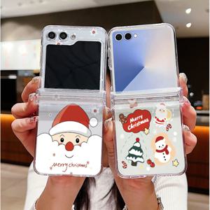 갤럭시 플립7 FLIP7 갤플립7 지플립7 플립6 플립5 플립4 플립3 F766 케이스 힌