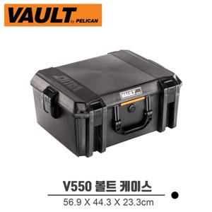 PELICAN V550 볼트케이스 다용도 다이빙 방수 카메라 하드케이스 WF