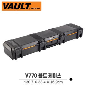 PELICAN V770 볼트케이스 다용도 라이프건 방수 하드케이스 WF