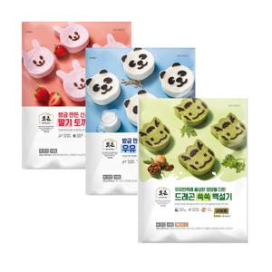 빚은 동물모양 백설기 3종 2봉 (딸기토끼/우유팬더/드래곤쑥)