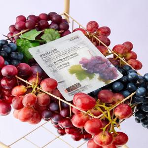 포도 마스크팩 13매